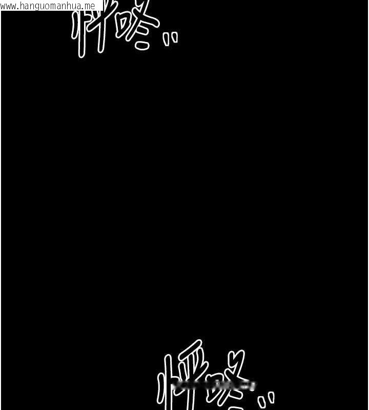 韩国漫画最强家丁韩漫_最强家丁-第28话-以性命为代价的赌博在线免费阅读-韩国漫画-第192张图片