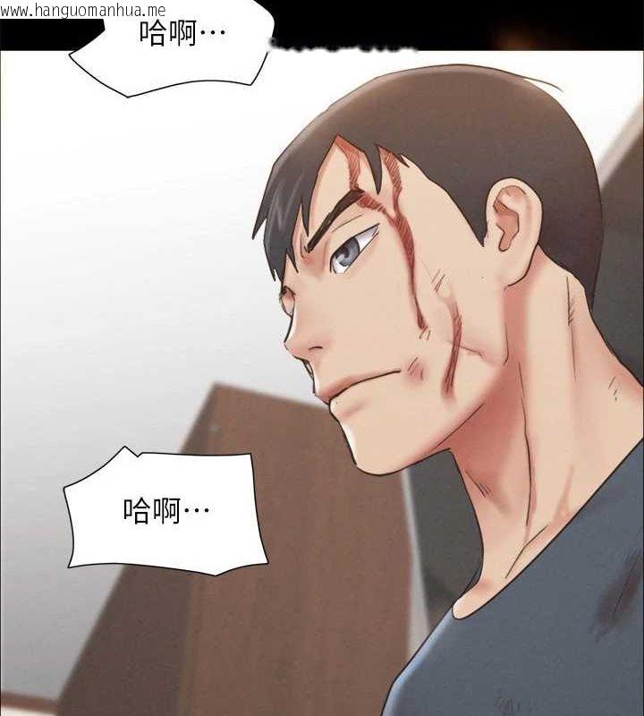 韩国漫画协议换爱(无码版)韩漫_协议换爱(无码版)-第159话-我不会这么简单就放过你在线免费阅读-韩国漫画-第21张图片