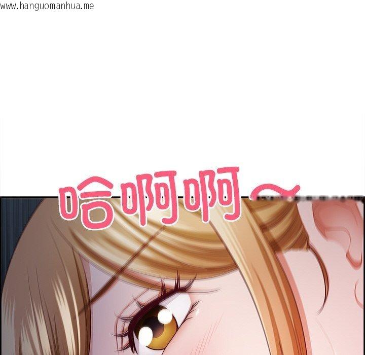 韩国漫画最强男人韩漫_最强男人-第15话在线免费阅读-韩国漫画-第16张图片