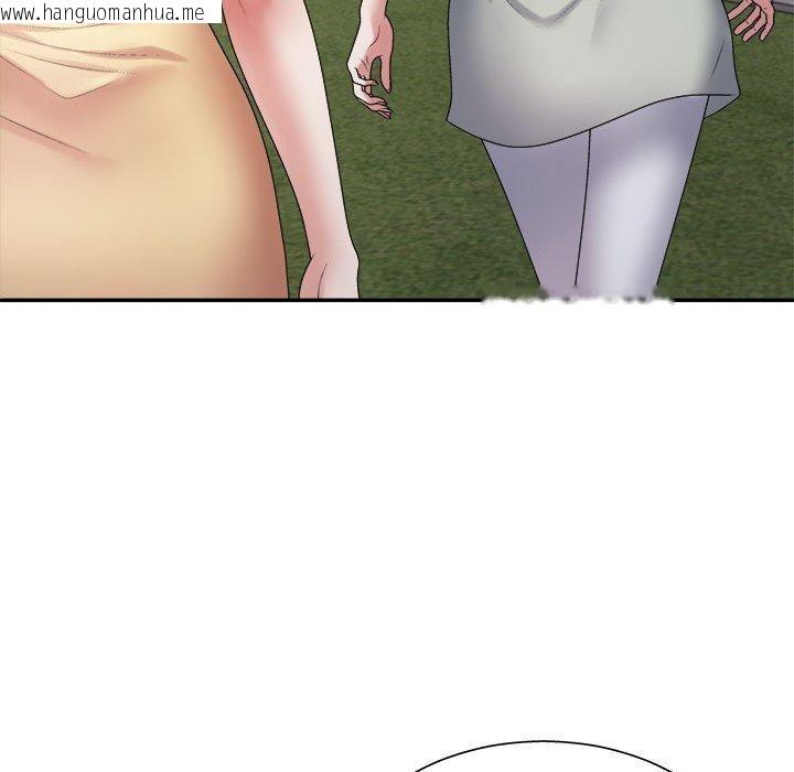 韩国漫画不同寻常的爱韩漫_不同寻常的爱-第40话在线免费阅读-韩国漫画-第34张图片