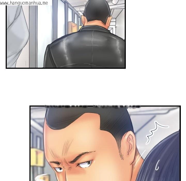 韩国漫画灵魂互换韩漫_灵魂互换-第28话在线免费阅读-韩国漫画-第67张图片