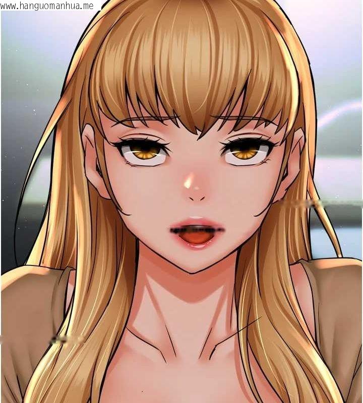 韩国漫画痒乐多阿姨韩漫_痒乐多阿姨-第52话-被女人们玩弄的崇仁在线免费阅读-韩国漫画-第88张图片