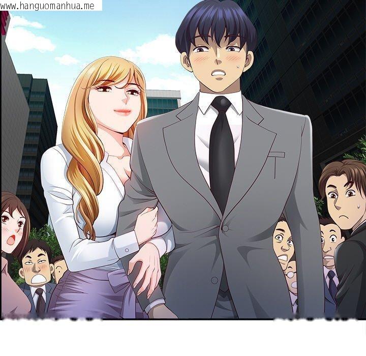 韩国漫画最强男人韩漫_最强男人-第15话在线免费阅读-韩国漫画-第130张图片
