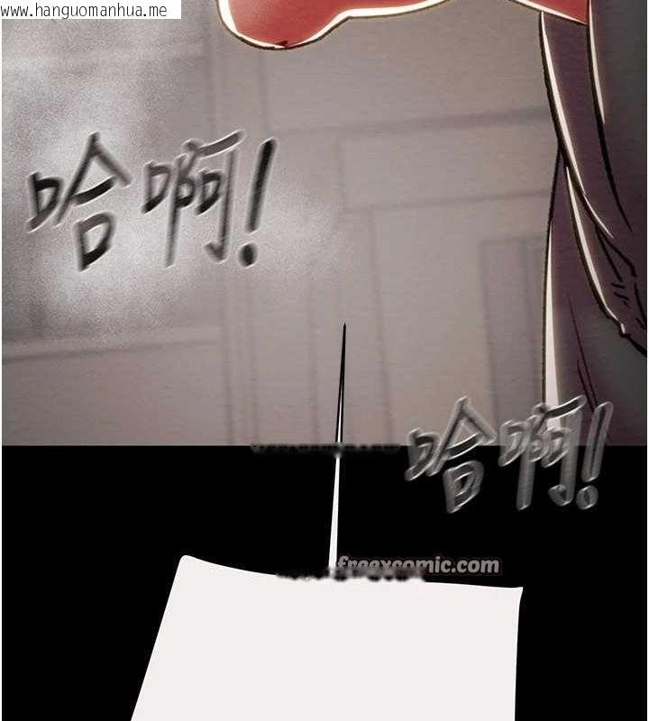 韩国漫画掠夺行动韩漫_掠夺行动-第46话-妳不过就是个破麻!在线免费阅读-韩国漫画-第195张图片