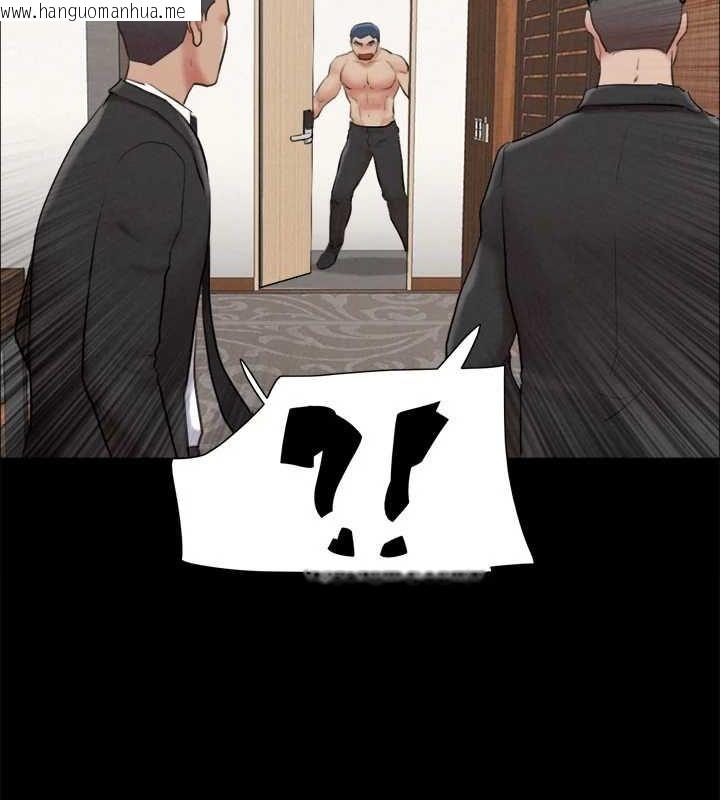 韩国漫画协议换爱(无码版)韩漫_协议换爱(无码版)-第159话-我不会这么简单就放过你在线免费阅读-韩国漫画-第37张图片
