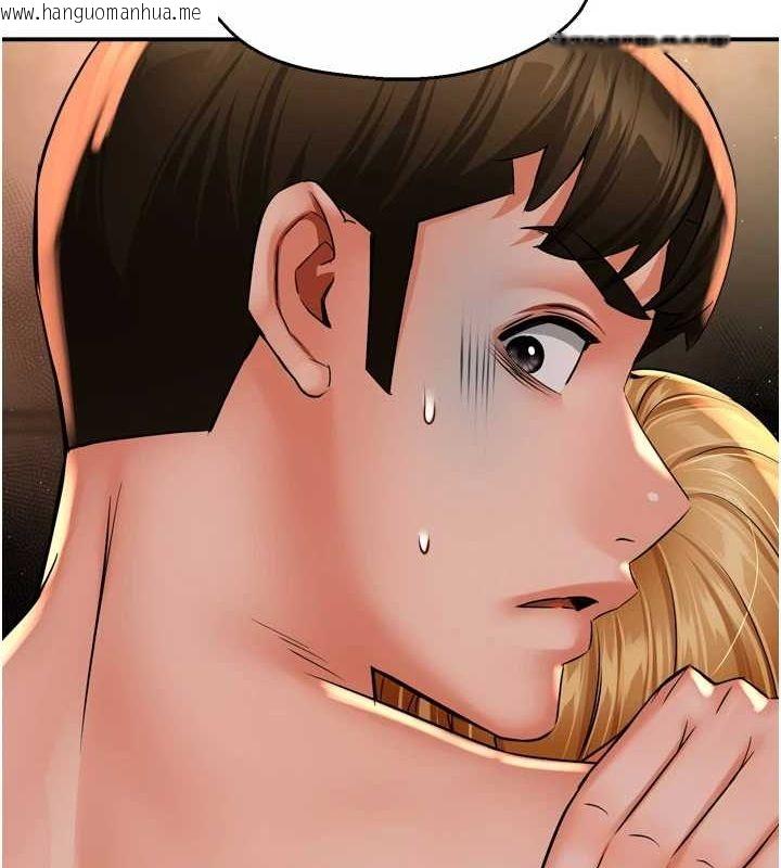 韩国漫画痒乐多阿姨韩漫_痒乐多阿姨-第52话-被女人们玩弄的崇仁在线免费阅读-韩国漫画-第116张图片