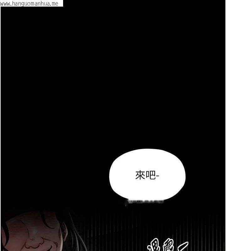 韩国漫画最强家丁韩漫_最强家丁-第28话-以性命为代价的赌博在线免费阅读-韩国漫画-第50张图片