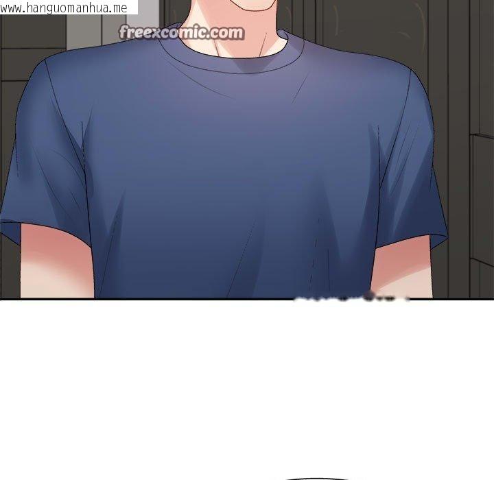 韩国漫画不同寻常的爱韩漫_不同寻常的爱-第40话在线免费阅读-韩国漫画-第48张图片