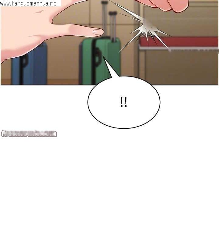 韩国漫画Set-up!排球少女韩漫_Set-up!排球少女-第38话-我来帮妳「洗干净」在线免费阅读-韩国漫画-第150张图片