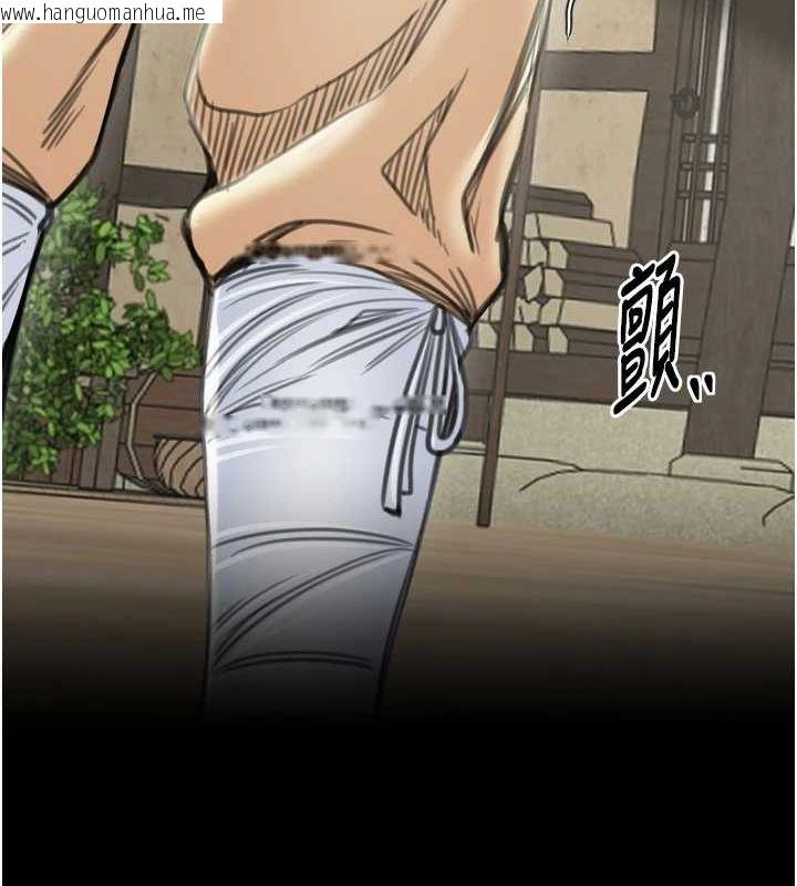 韩国漫画最强家丁韩漫_最强家丁-第28话-以性命为代价的赌博在线免费阅读-韩国漫画-第18张图片