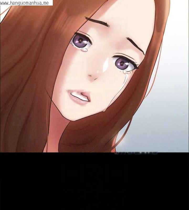 韩国漫画协议换爱(无码版)韩漫_协议换爱(无码版)-第160话-快乐结束之后的没落在线免费阅读-韩国漫画-第58张图片