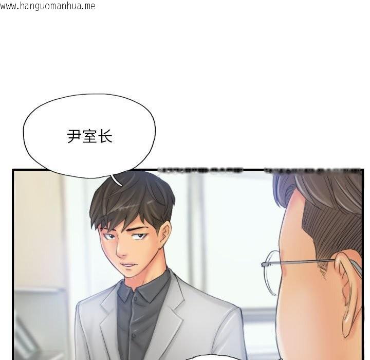 韩国漫画灵魂互换韩漫_灵魂互换-第28话在线免费阅读-韩国漫画-第7张图片