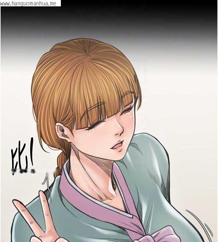 韩国漫画最强家丁韩漫_最强家丁-第28话-以性命为代价的赌博在线免费阅读-韩国漫画-第94张图片