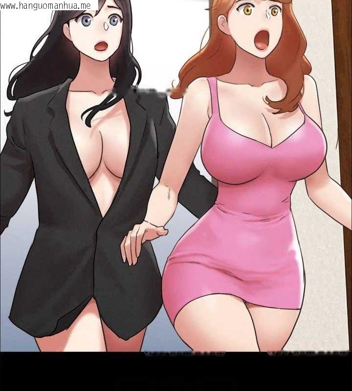 韩国漫画协议换爱(无码版)韩漫_协议换爱(无码版)-第159话-我不会这么简单就放过你在线免费阅读-韩国漫画-第136张图片