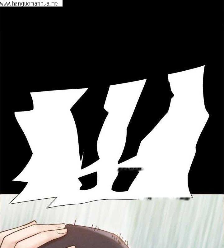韩国漫画协议换爱(无码版)韩漫_协议换爱(无码版)-第159话-我不会这么简单就放过你在线免费阅读-韩国漫画-第29张图片