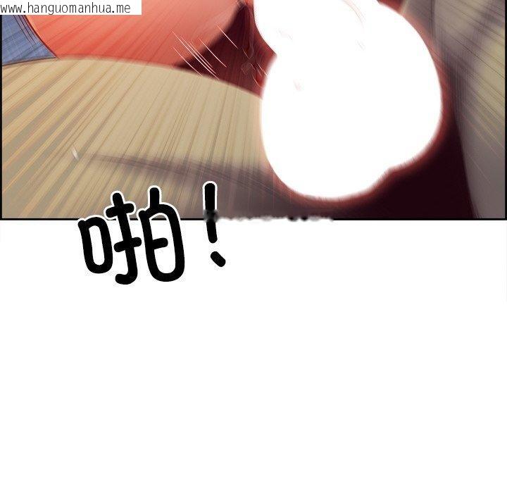 韩国漫画最强男人韩漫_最强男人-第15话在线免费阅读-韩国漫画-第6张图片