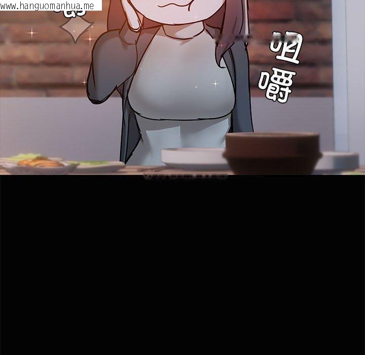韩国漫画共享男友/出租男友韩漫_共享男友/出租男友-第24话在线免费阅读-韩国漫画-第103张图片