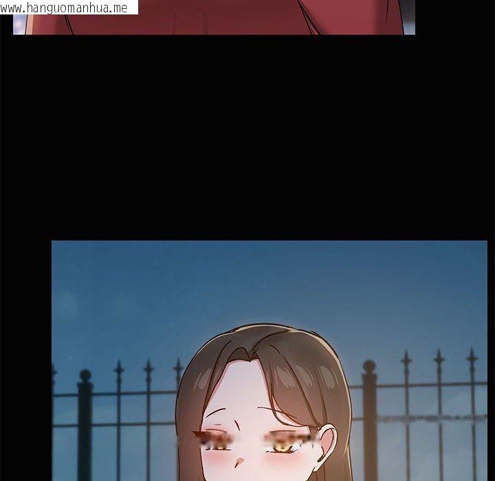 韩国漫画共享男友/出租男友韩漫_共享男友/出租男友-第24话在线免费阅读-韩国漫画-第89张图片