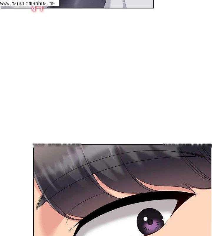 韩国漫画Set-up!排球少女韩漫_Set-up!排球少女-第38话-我来帮妳「洗干净」在线免费阅读-韩国漫画-第17张图片