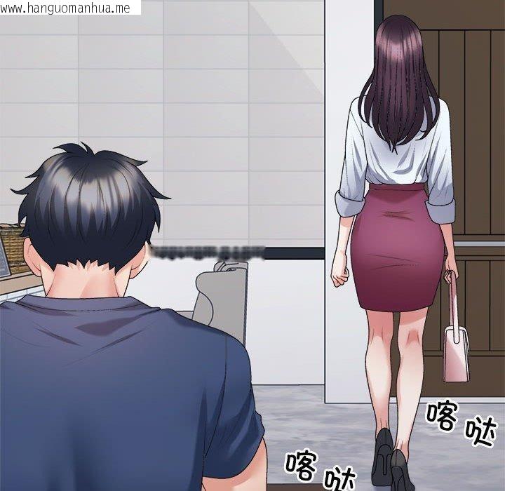 韩国漫画不同寻常的爱韩漫_不同寻常的爱-第40话在线免费阅读-韩国漫画-第98张图片