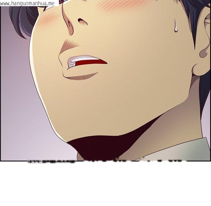 韩国漫画最强男人韩漫_最强男人-第15话在线免费阅读-韩国漫画-第101张图片
