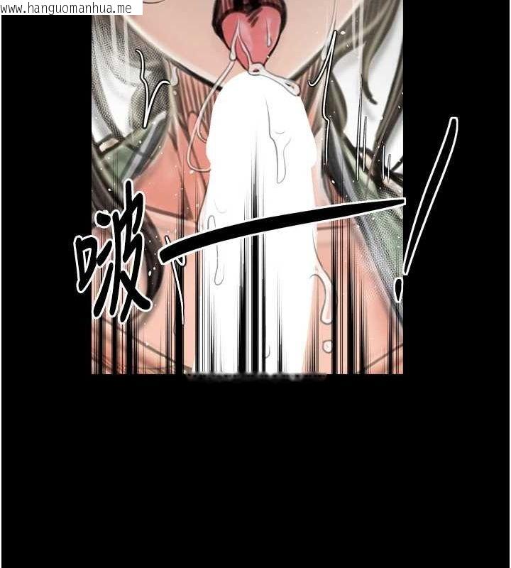韩国漫画最强家丁韩漫_最强家丁-第28话-以性命为代价的赌博在线免费阅读-韩国漫画-第125张图片