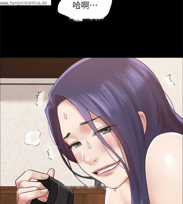 韩国漫画协议换爱(无码版)韩漫_协议换爱(无码版)-第159话-我不会这么简单就放过你在线免费阅读-韩国漫画-第63张图片