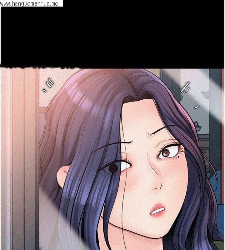 韩国漫画岳母为何那样韩漫_岳母为何那样-第44话-被主人遗弃的母狗在线免费阅读-韩国漫画-第51张图片