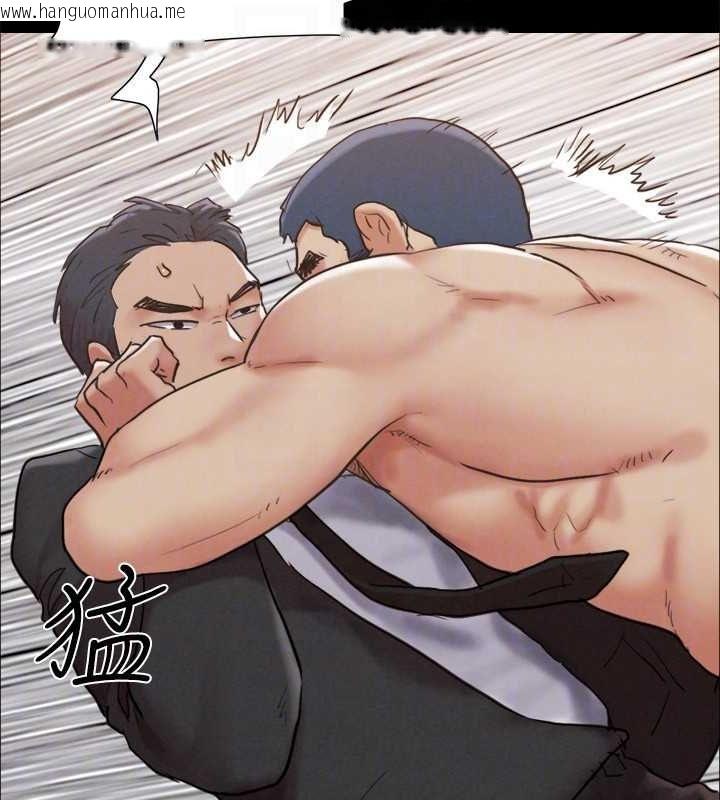 韩国漫画协议换爱(无码版)韩漫_协议换爱(无码版)-第159话-我不会这么简单就放过你在线免费阅读-韩国漫画-第42张图片