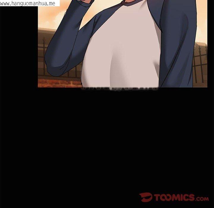 韩国漫画共享男友/出租男友韩漫_共享男友/出租男友-第24话在线免费阅读-韩国漫画-第45张图片