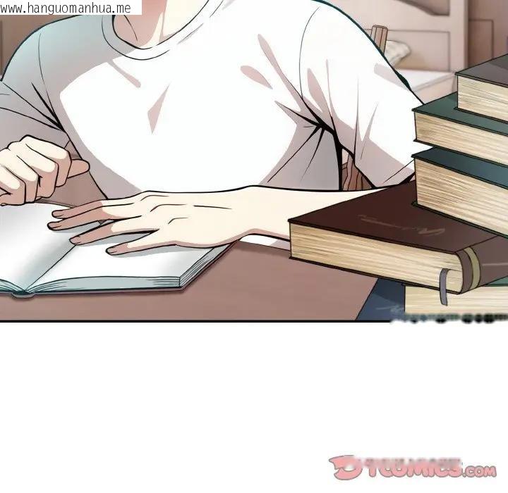 韩国漫画异世界骑士团长韩漫_异世界骑士团长-第8话在线免费阅读-韩国漫画-第93张图片