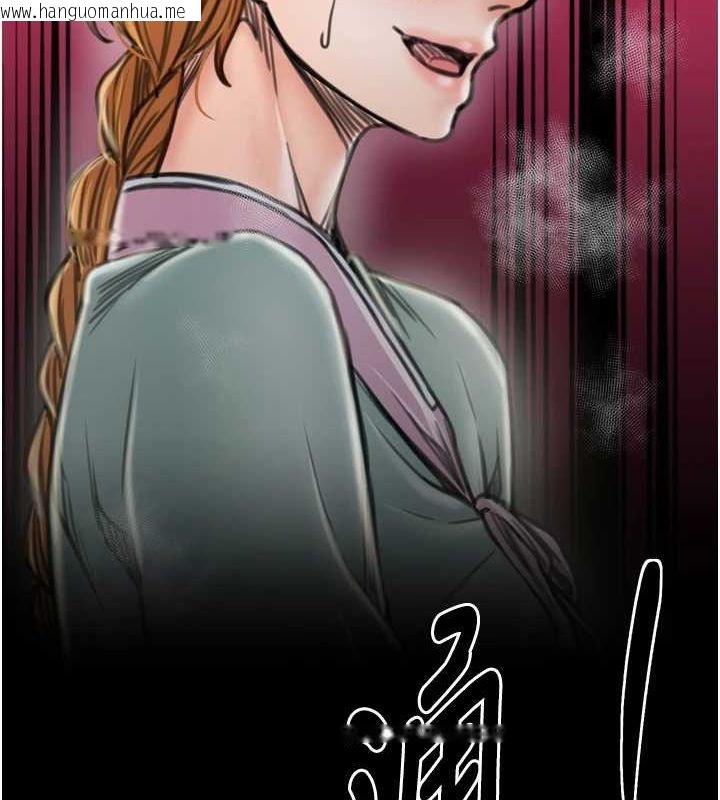韩国漫画最强家丁韩漫_最强家丁-第28话-以性命为代价的赌博在线免费阅读-韩国漫画-第221张图片