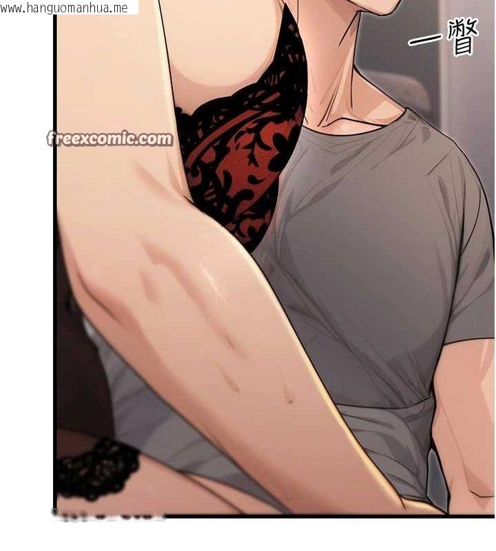 韩国漫画公务员的桃色副业韩漫_公务员的桃色副业-第8话-妳等著怀孕吧!在线免费阅读-韩国漫画-第48张图片