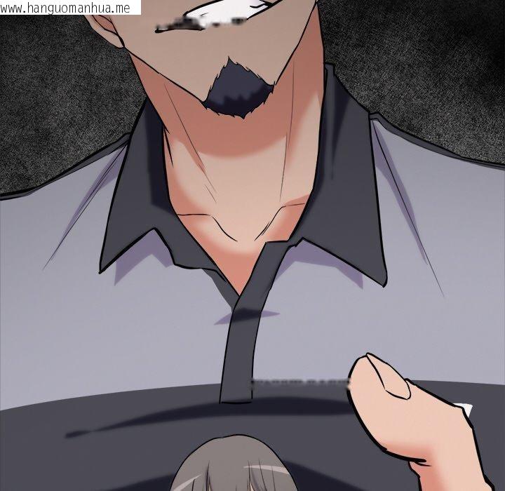 韩国漫画犬神的游戏韩漫_犬神的游戏-第10话在线免费阅读-韩国漫画-第84张图片