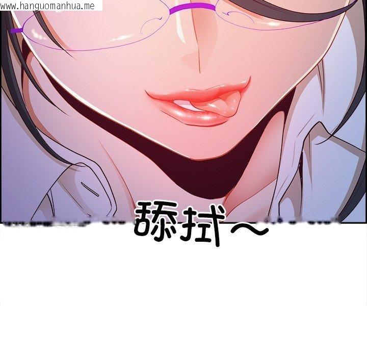 韩国漫画最强男人韩漫_最强男人-第15话在线免费阅读-韩国漫画-第59张图片