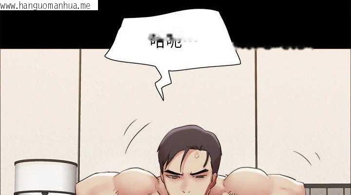 韩国漫画协议换爱(无码版)韩漫_协议换爱(无码版)-第159话-我不会这么简单就放过你在线免费阅读-韩国漫画-第76张图片