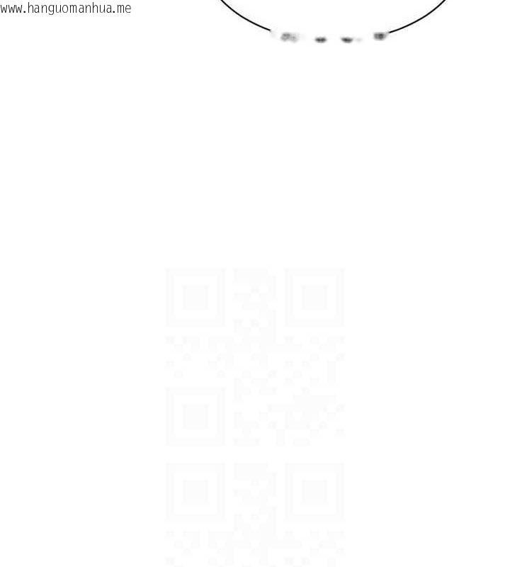 韩国漫画Set-up!排球少女韩漫_Set-up!排球少女-第38话-我来帮妳「洗干净」在线免费阅读-韩国漫画-第102张图片