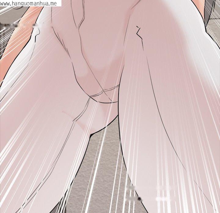 韩国漫画犬神的游戏韩漫_犬神的游戏-第10话在线免费阅读-韩国漫画-第47张图片