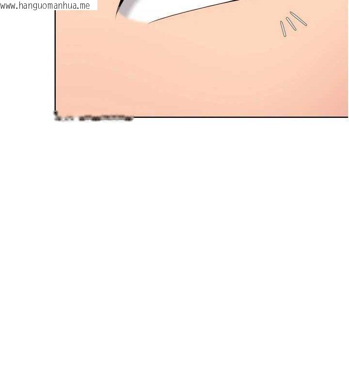 韩国漫画Set-up!排球少女韩漫_Set-up!排球少女-第38话-我来帮妳「洗干净」在线免费阅读-韩国漫画-第18张图片