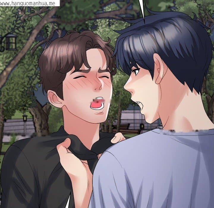 韩国漫画不同寻常的爱韩漫_不同寻常的爱-第40话在线免费阅读-韩国漫画-第12张图片