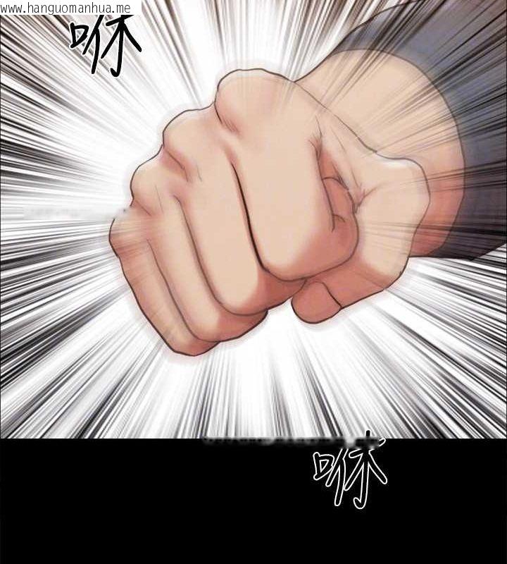 韩国漫画协议换爱(无码版)韩漫_协议换爱(无码版)-第159话-我不会这么简单就放过你在线免费阅读-韩国漫画-第103张图片