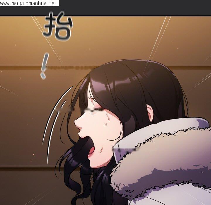 韩国漫画傻瓜病毒韩漫_傻瓜病毒-第12话在线免费阅读-韩国漫画-第5张图片