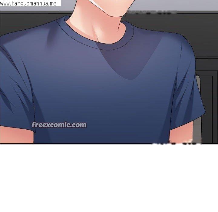 韩国漫画不同寻常的爱韩漫_不同寻常的爱-第40话在线免费阅读-韩国漫画-第112张图片