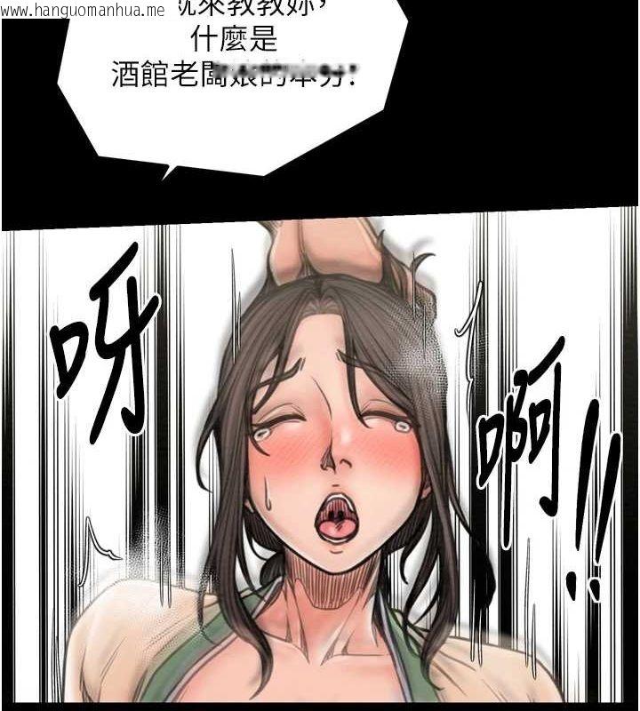 韩国漫画最强家丁韩漫_最强家丁-第28话-以性命为代价的赌博在线免费阅读-韩国漫画-第65张图片