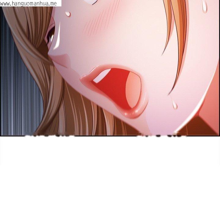 韩国漫画最强男人韩漫_最强男人-第15话在线免费阅读-韩国漫画-第17张图片