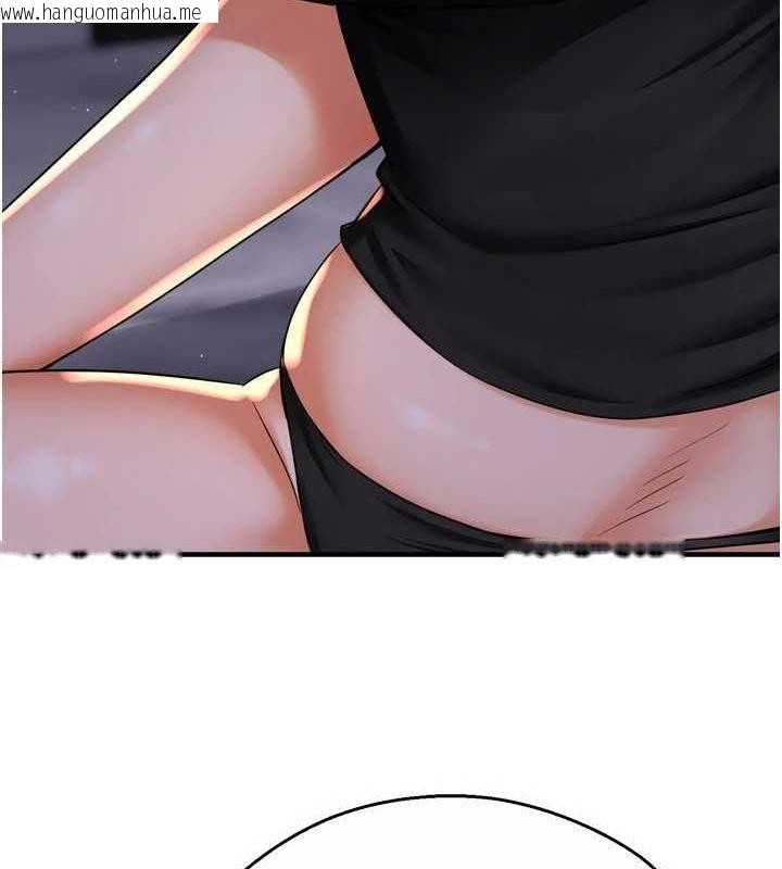 韩国漫画痒乐多阿姨韩漫_痒乐多阿姨-第52话-被女人们玩弄的崇仁在线免费阅读-韩国漫画-第28张图片