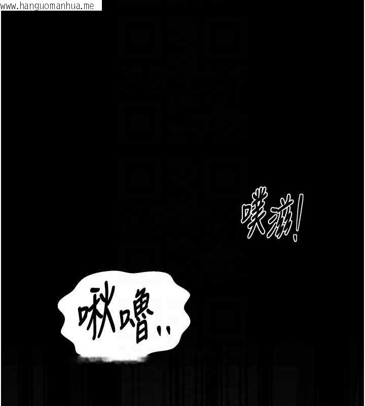 韩国漫画最强家丁韩漫_最强家丁-第28话-以性命为代价的赌博在线免费阅读-韩国漫画-第115张图片