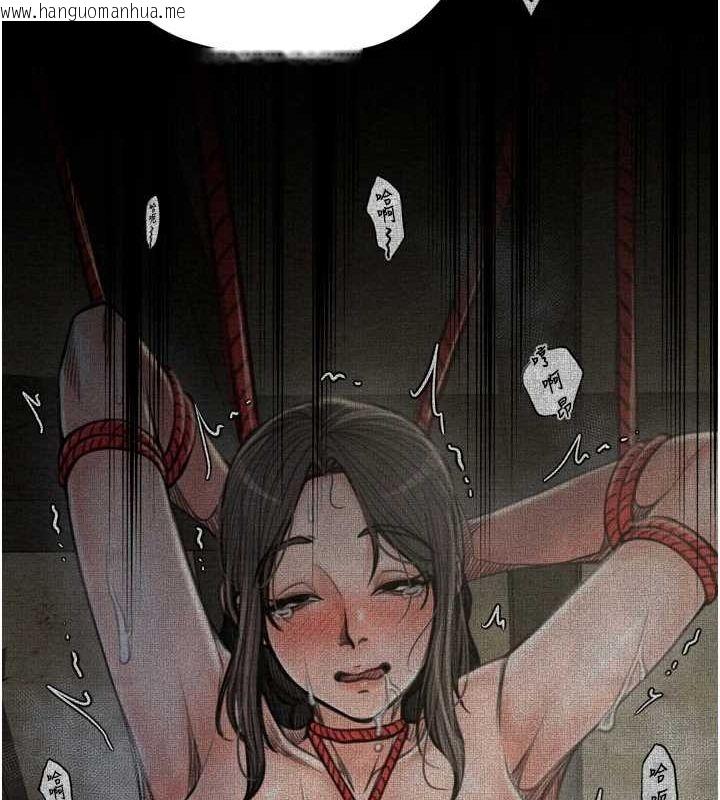 韩国漫画最强家丁韩漫_最强家丁-第28话-以性命为代价的赌博在线免费阅读-韩国漫画-第98张图片