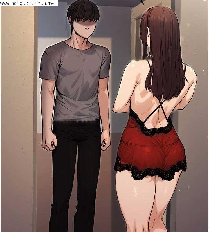 韩国漫画公务员的桃色副业韩漫_公务员的桃色副业-第8话-妳等著怀孕吧!在线免费阅读-韩国漫画-第2张图片