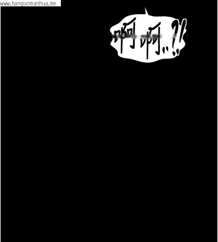韩国漫画最强家丁韩漫_最强家丁-第28话-以性命为代价的赌博在线免费阅读-韩国漫画-第66张图片